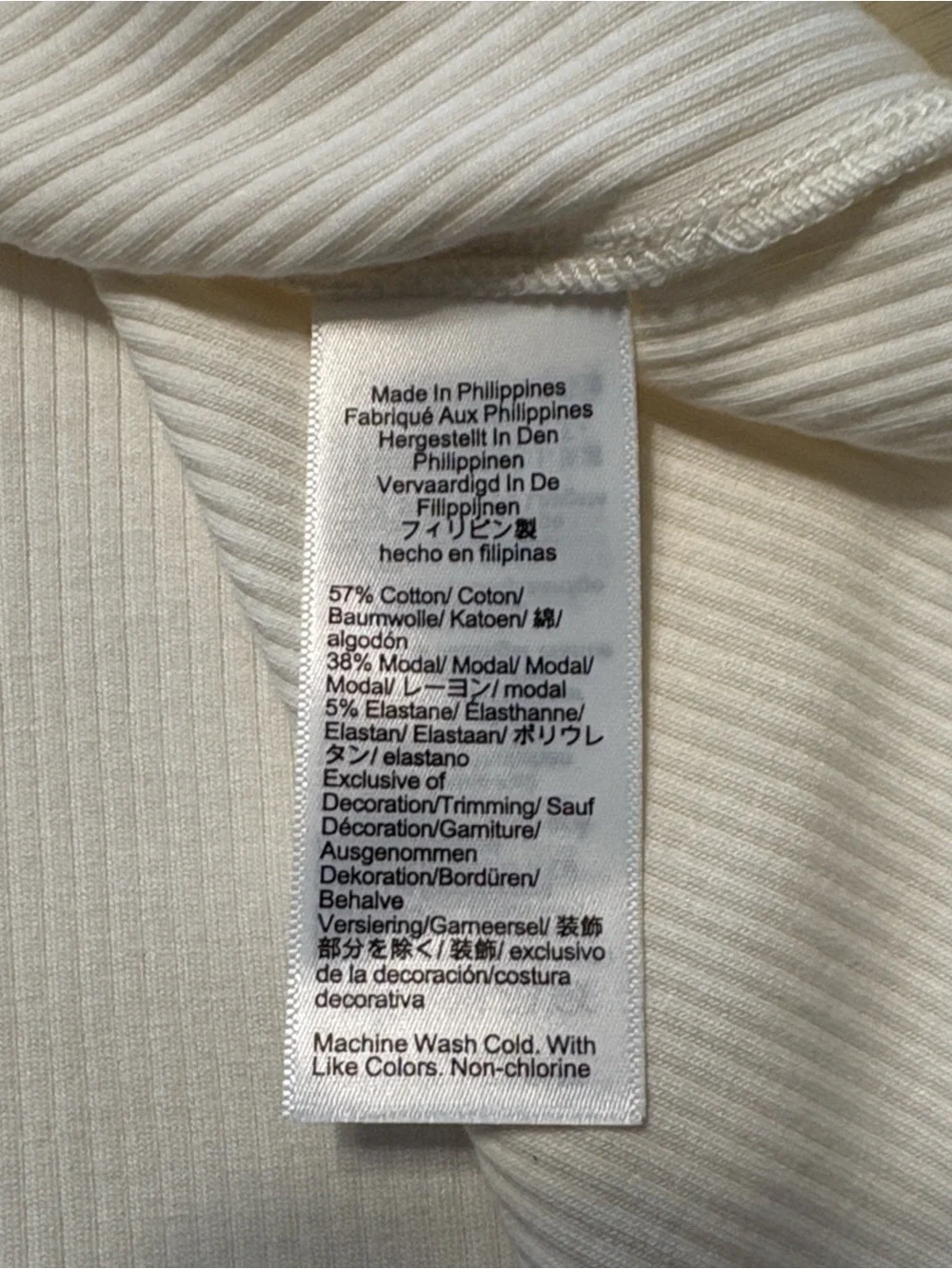 J. Crew Vintage Rib Ruffle Boatneck Tank Top Size 2X Cream - Picture 7 of 8